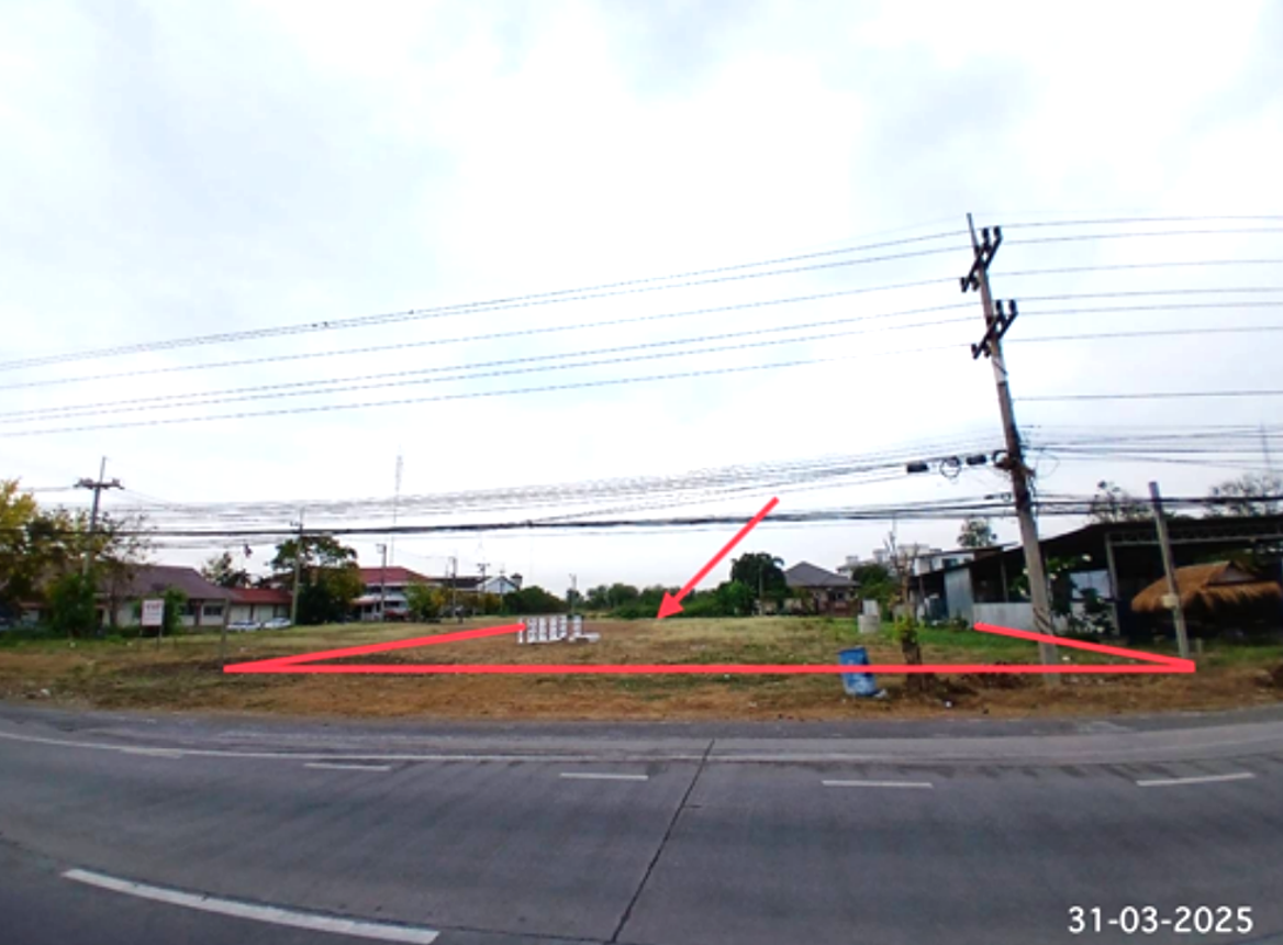 Vacant land for sale in Kamphaeng Saen, Nakhon Pathom.