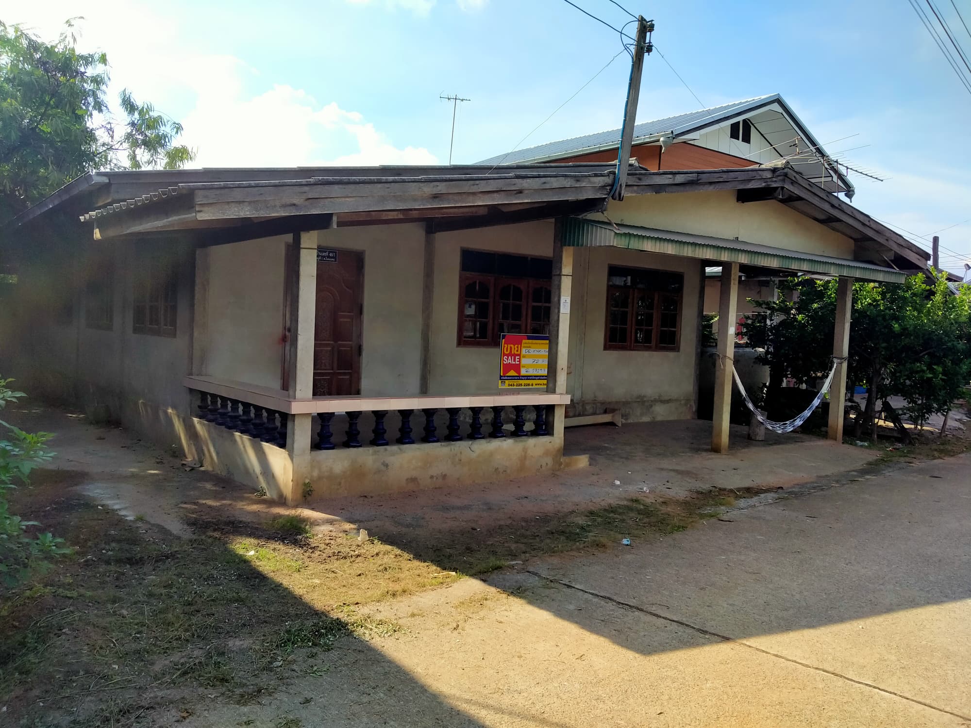 Single-detached house, Bamboo House, Khon Kaen Province