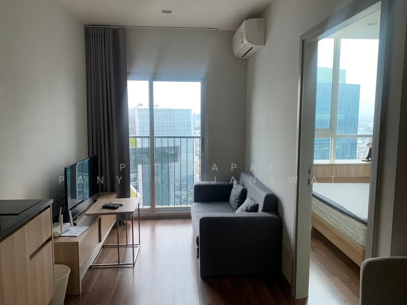 Noble Revolve Ratchada 2, Bangkok