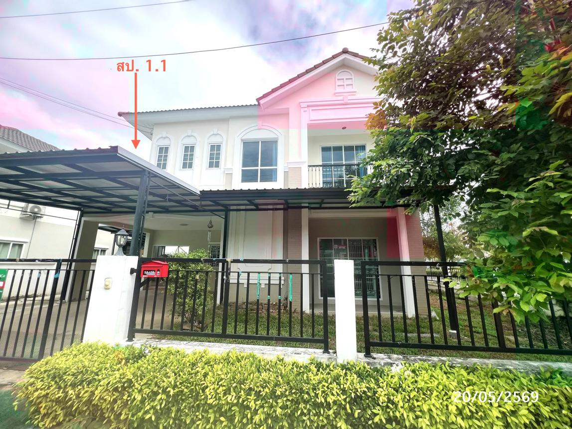 บ้านเดี่ยว แลนซีโอ คริป 2 ปิ่นเกล้า-พระราม 5 (วัดพระเงิน) บางใหญ่ นนทบุรี