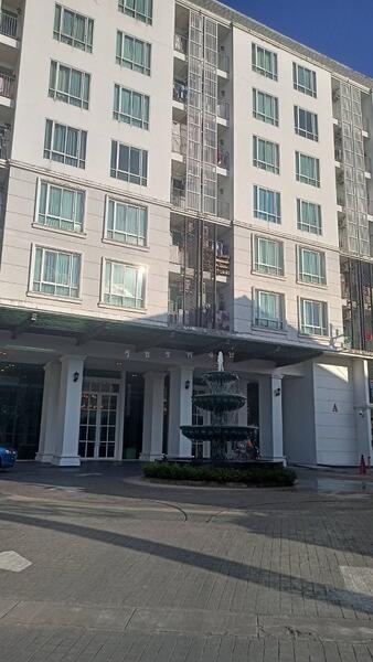 The Garden Condo, Surat Thani