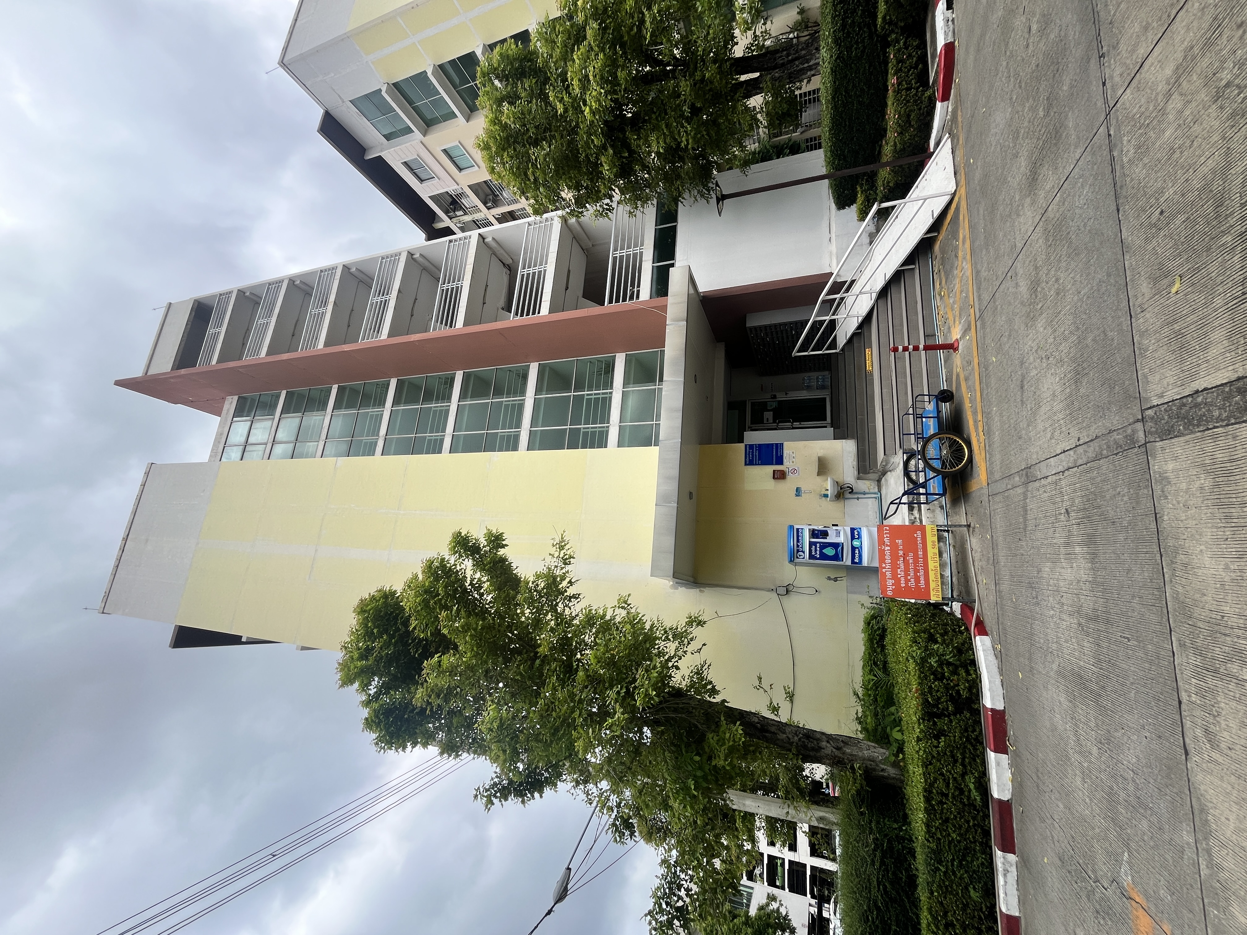 Smart Condo Rama 2