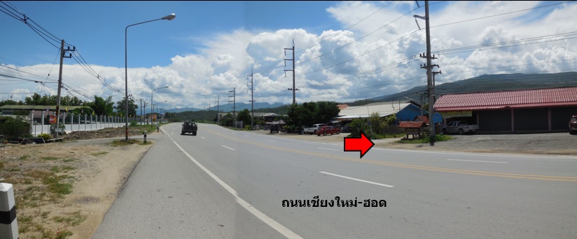 ที่ดินเปล่า เชียงใหม่