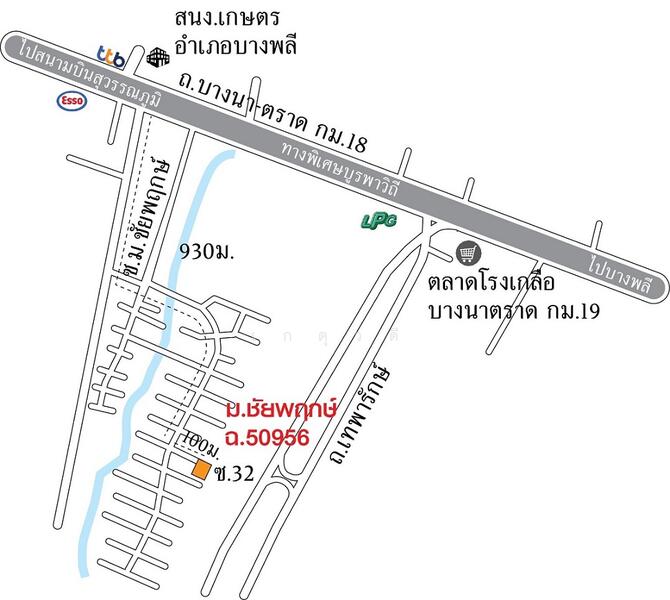 Chaiyaphruek village bangna trad km.17.5, Samut Prakan