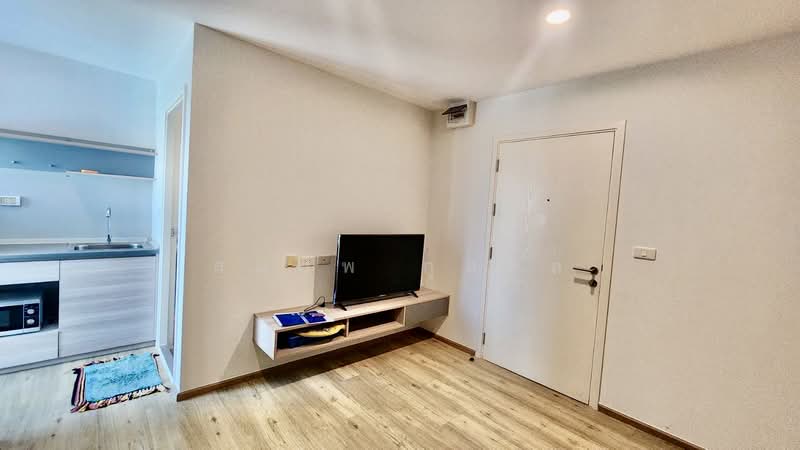 Proud Condo Chachoengsao, Chachoengsao
