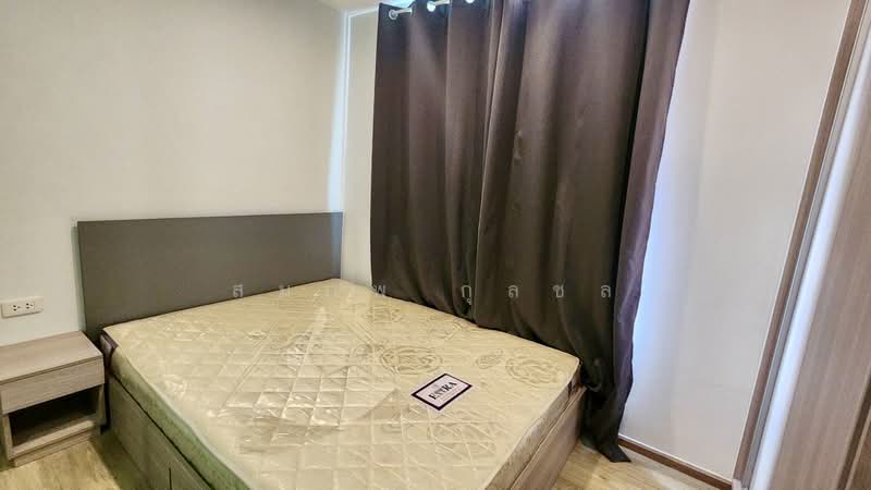 Proud Condo Chachoengsao, Chachoengsao