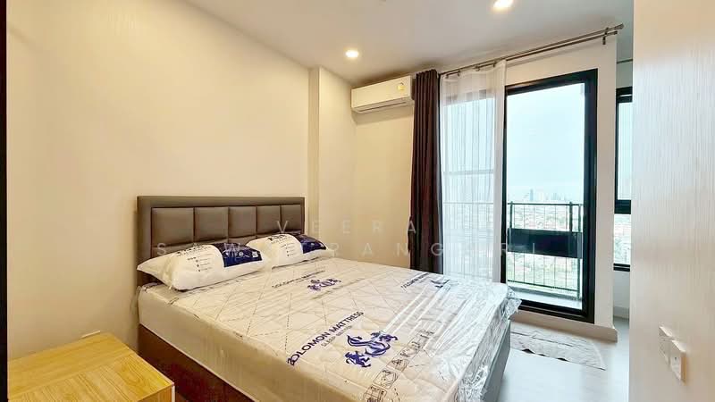 Supalai Lite Thaphra-Wongwian Yai, Bangkok