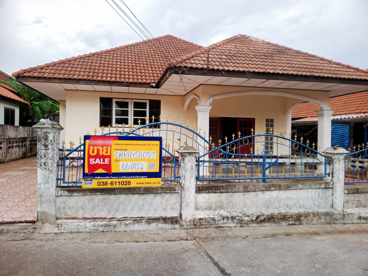 บ้านเดี่ยว โครงการรามนุช 14 บ้านฉาง