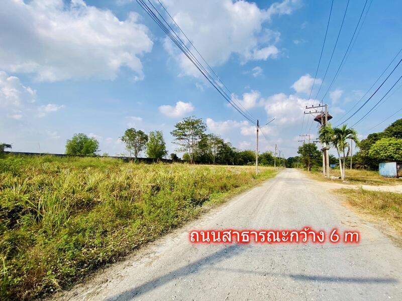 Land for Sale 229 sq.wah near a resort and Nong Pla Lai Reservoir, Mae Nam Khu, Pluak Daeng, Rayong, Rayong