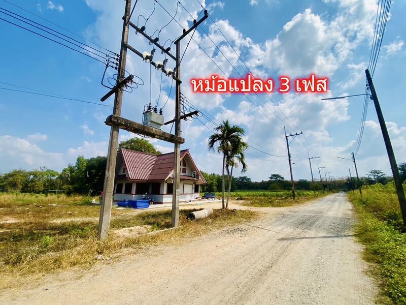 Land for Sale 229 sq.wah near a resort and Nong Pla Lai Reservoir, Mae Nam Khu, Pluak Daeng, Rayong, Rayong