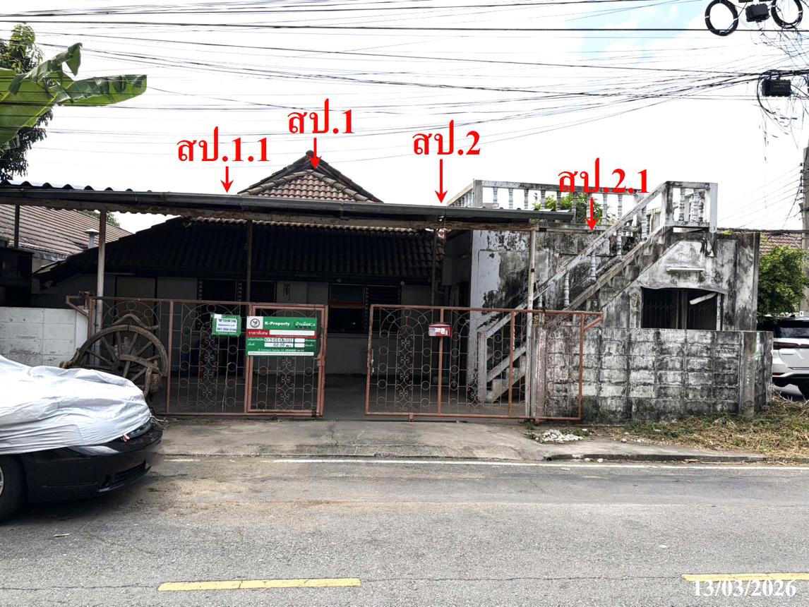 ทาวน์เฮ้าส์ กฤษดา กรุงเทพฯ โครงการ 10 บางบัวทอง นนทบุรี
