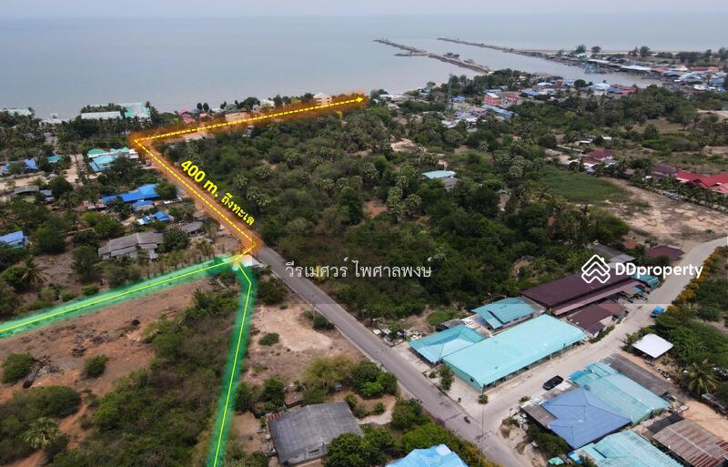 ขาย ที่ดินใกล้หาดชะอำ ต.ชะอำ จ.เพชรบุรี, Phetchaburi