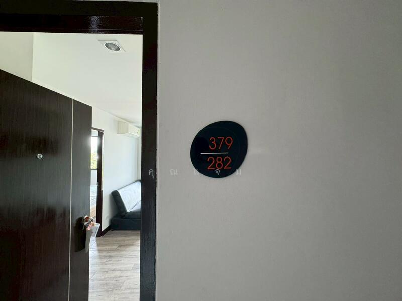 G Condo Sriracha, Chon Buri (Pattaya)