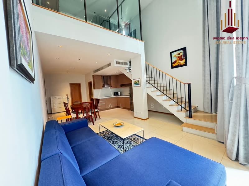 The Emporio Place, Bangkok