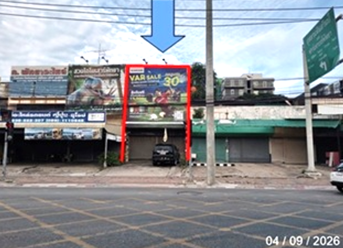 บ้านพักอาศัย 2 ชั้น ย่านบางละมุง ชลบุรี