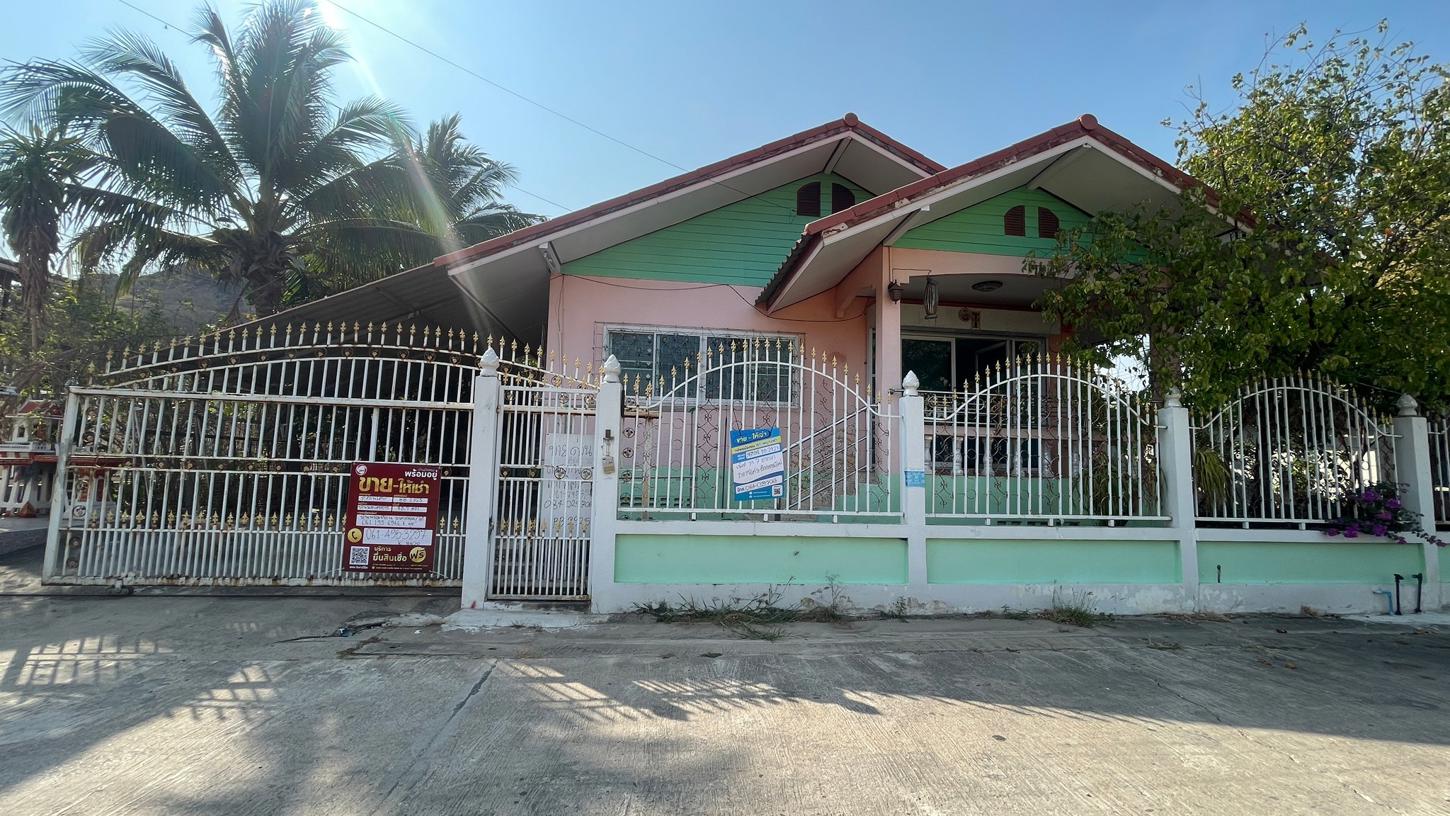 Single House in Chai Badan, Lopburi