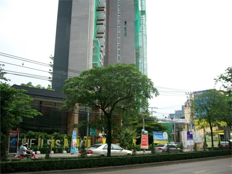 The Issara Ladprao, Bangkok