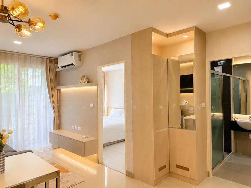 Airlink Residence, Bangkok