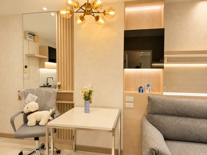 Airlink Residence, Bangkok