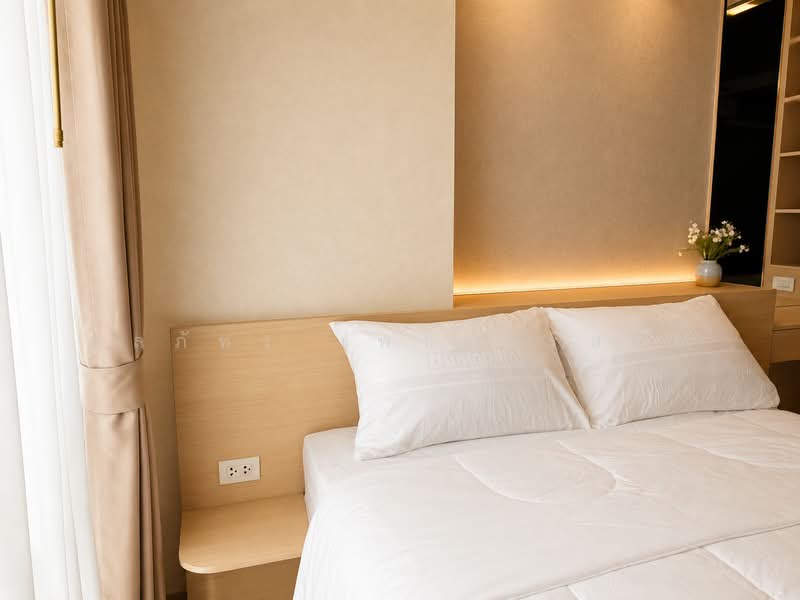 Airlink Residence, Bangkok