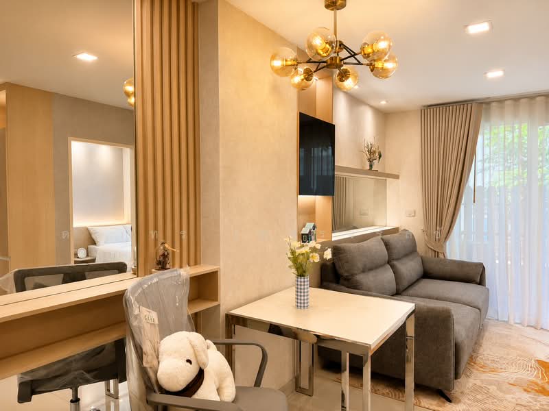 Airlink Residence, Bangkok
