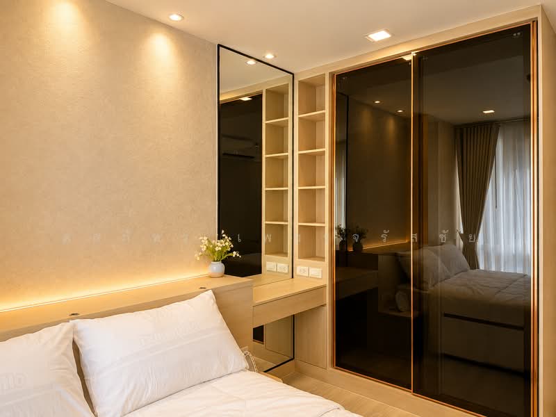 Airlink Residence, Bangkok