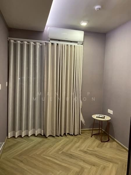 Chapter Thonglor 25, Bangkok
