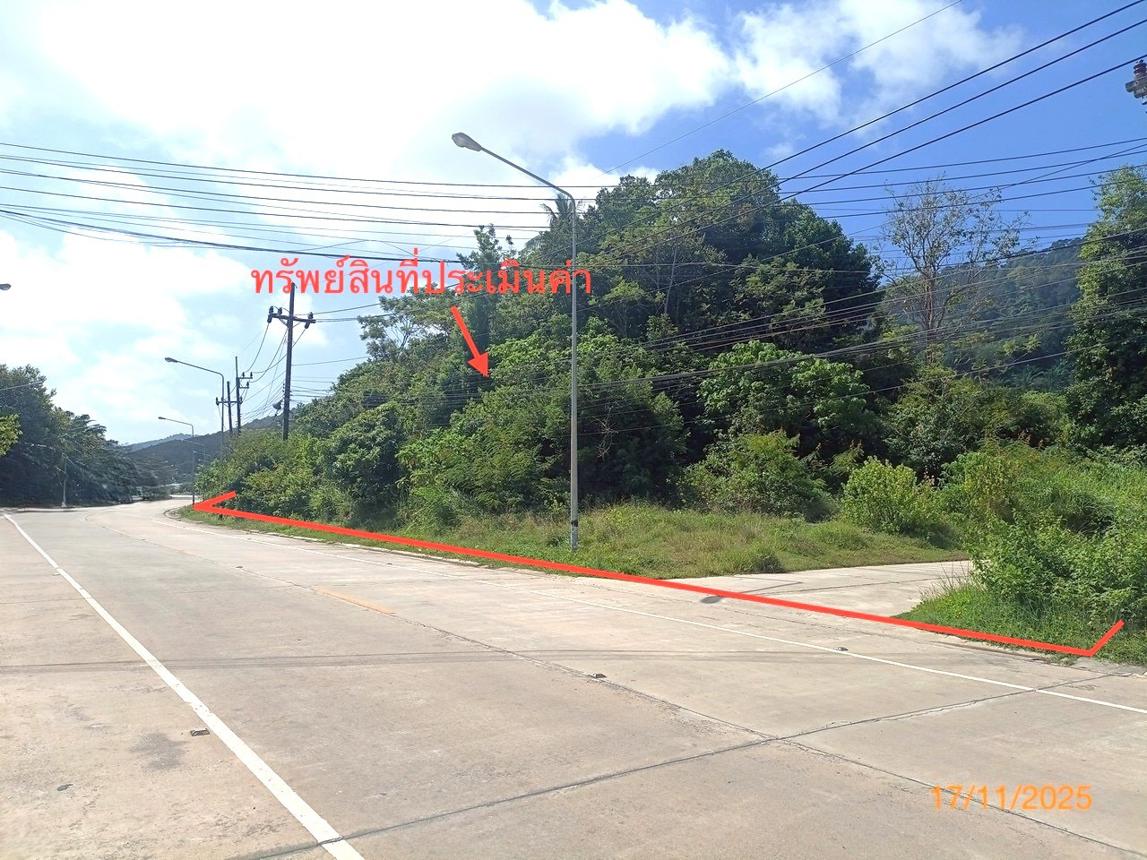 Vacant land, Lanta Island, Krabi Province