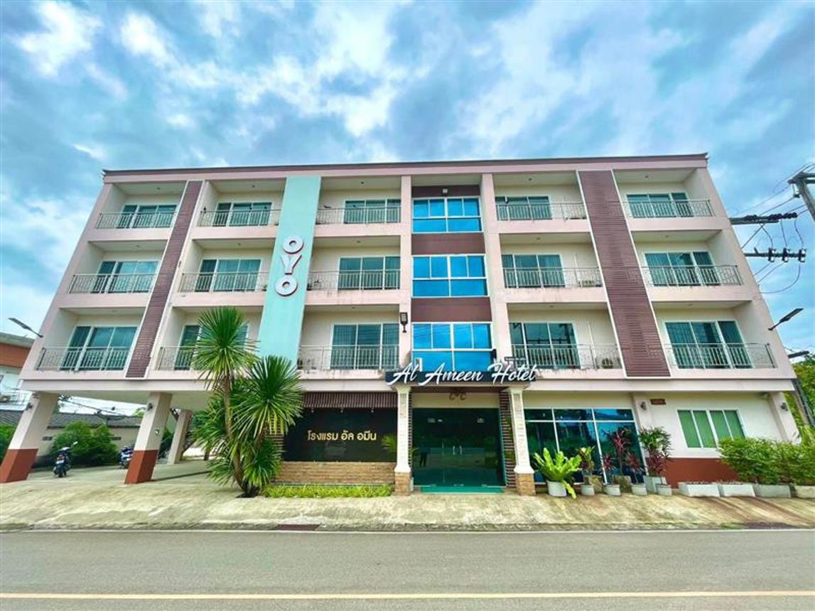 โรงแรม คาบี คอร์เตอร์ กระบี่