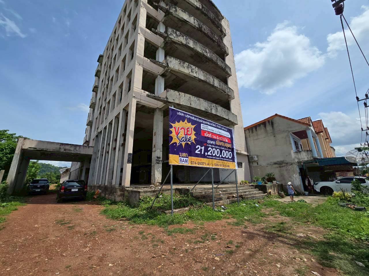อาคารสำนักงาน ติดถนนยนตรการกำธร(ทล.406) สตูล