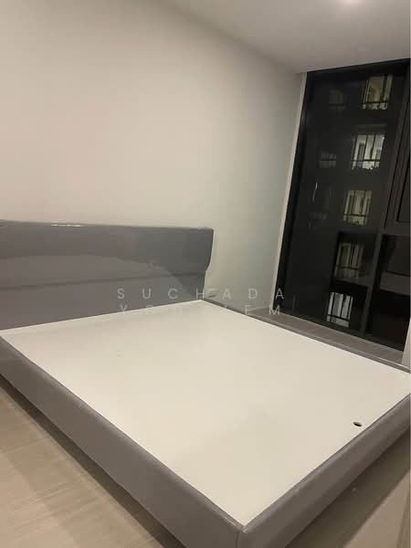 Quintara Treehaus Sukhumvit 42, Bangkok
