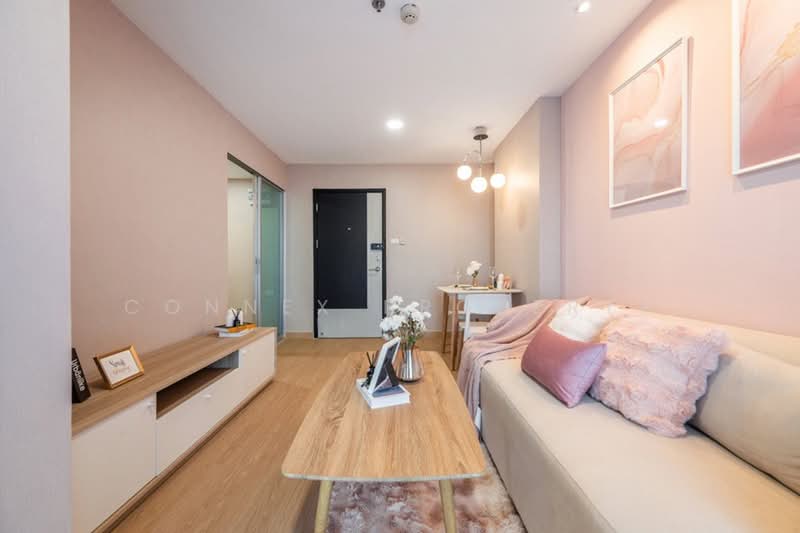 Lumpini Place Borom Ratchachonni - Pinklao, Bangkok