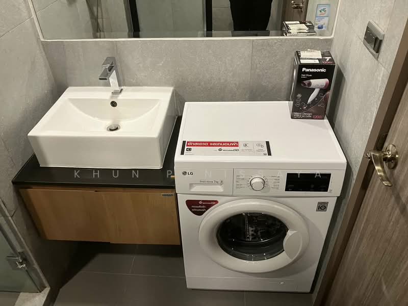 Stasia Residence Sriracha, Chon Buri (Pattaya)