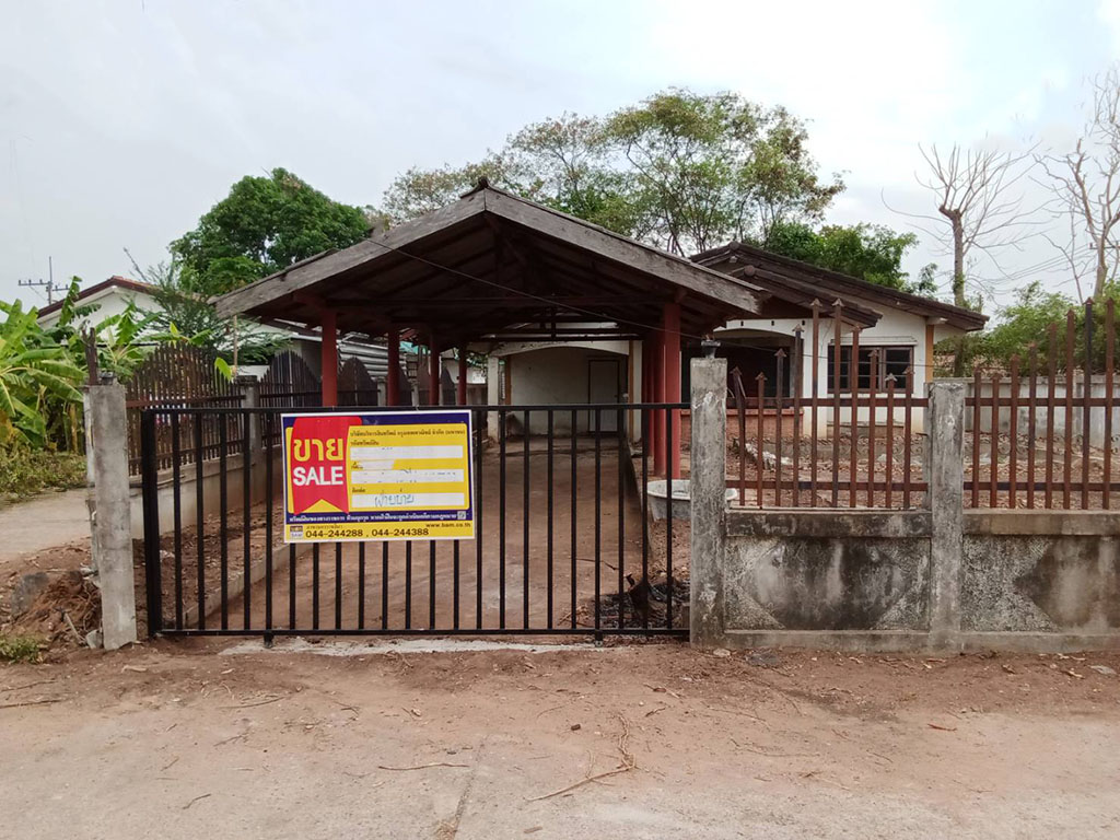 บ้านเดี่ยว โครงการสุรนารายณ์ เมืองนครราชสีมา