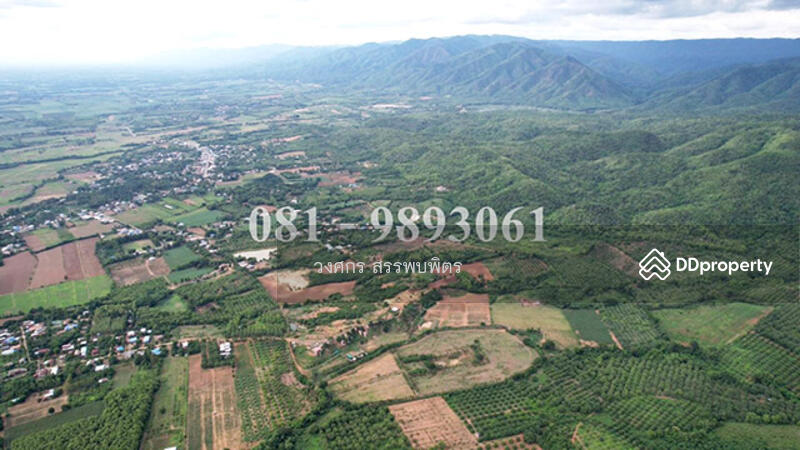 ขายที่ดินเพชรบูรณ์ วิวทิวเขา, Phetchabun