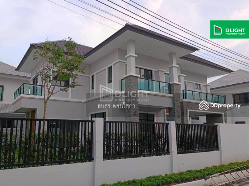 THE ELEGANCE เพชรเกษม 81, Bangkok
