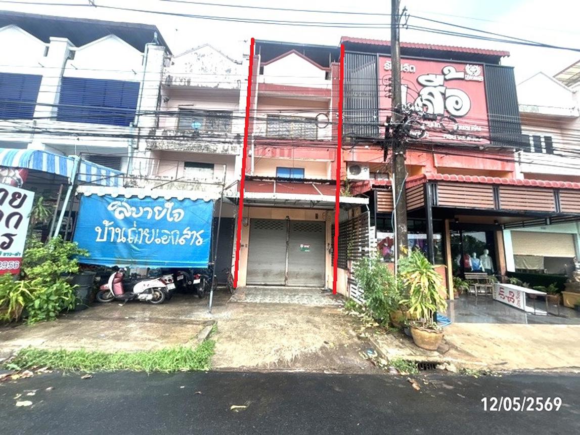 บ้านพักอาศัย 2 ชั้น วารินชำราบ อุบลราชธานี