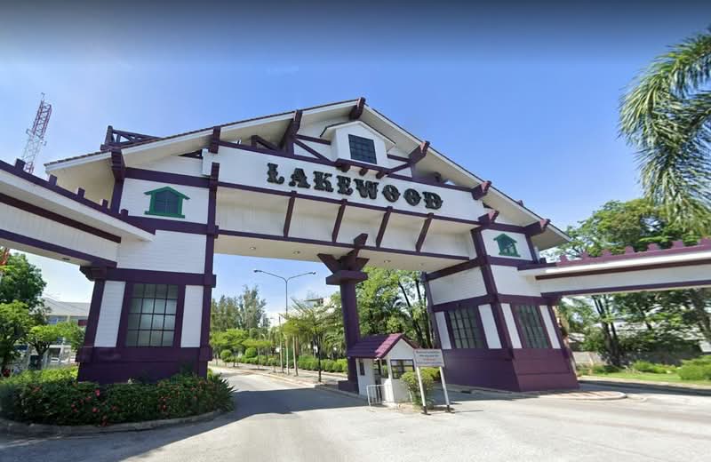 Lakewood Village, Samut Prakan