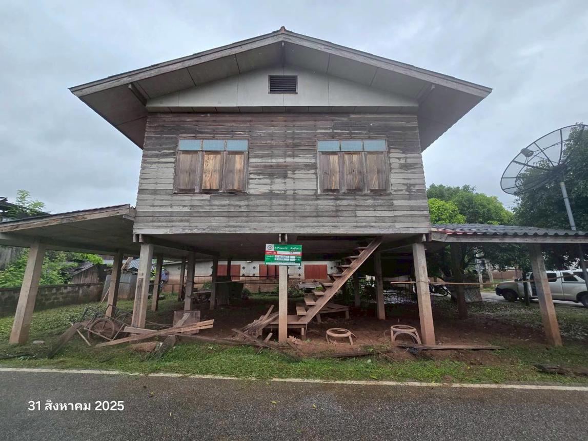 Single House, Tapha, Uttaradit