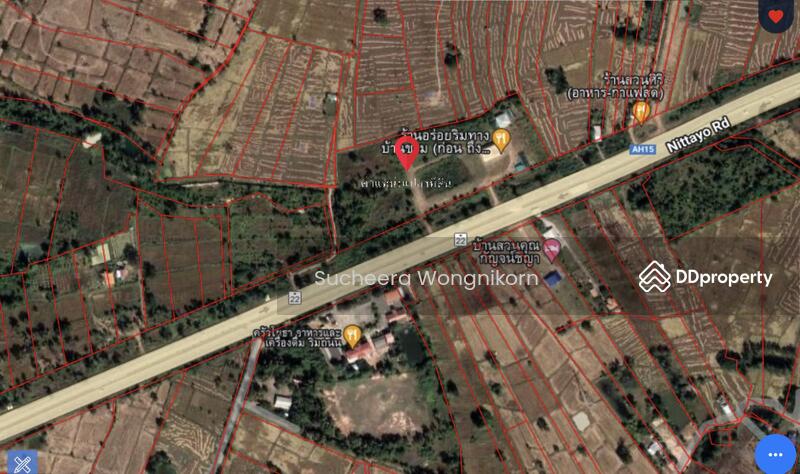 Land for sale in SwangDanDin Sakon Nakhon, Sakon Nakhon
