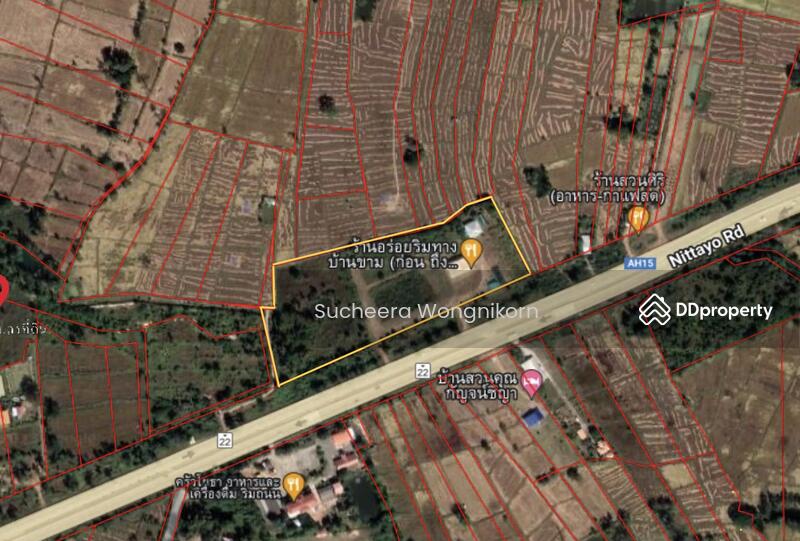Land for sale in SwangDanDin Sakon Nakhon, Sakon Nakhon