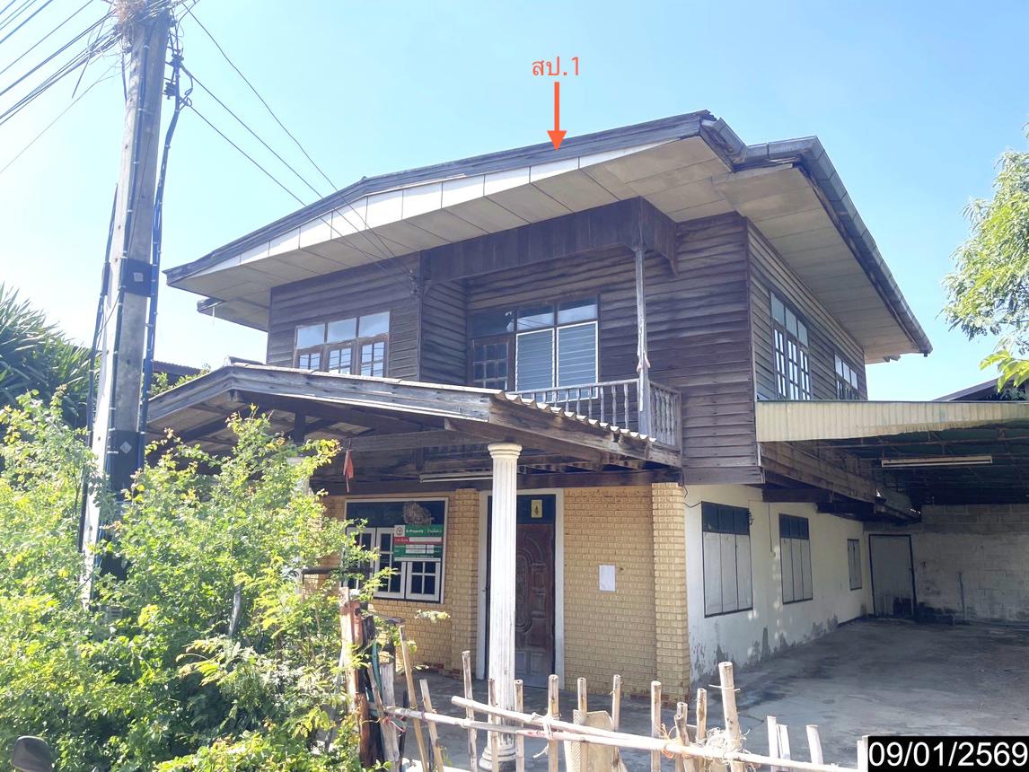 Single-Family House in Rural Khon Kaen
