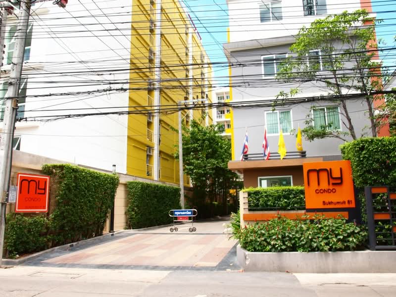 My Condo Sukhumvit 81, Bangkok