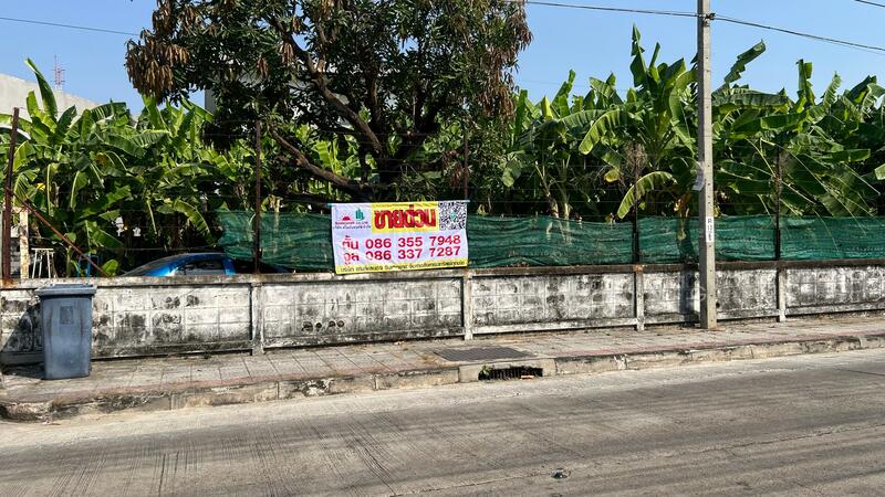ที่ดินรามคำแหง หัวหมาก ใกล้สถานีรถไฟฟ้า, Bangkok