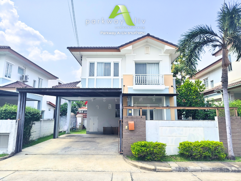 Parkway Chalet Ramkhamhaeng, Bangkok