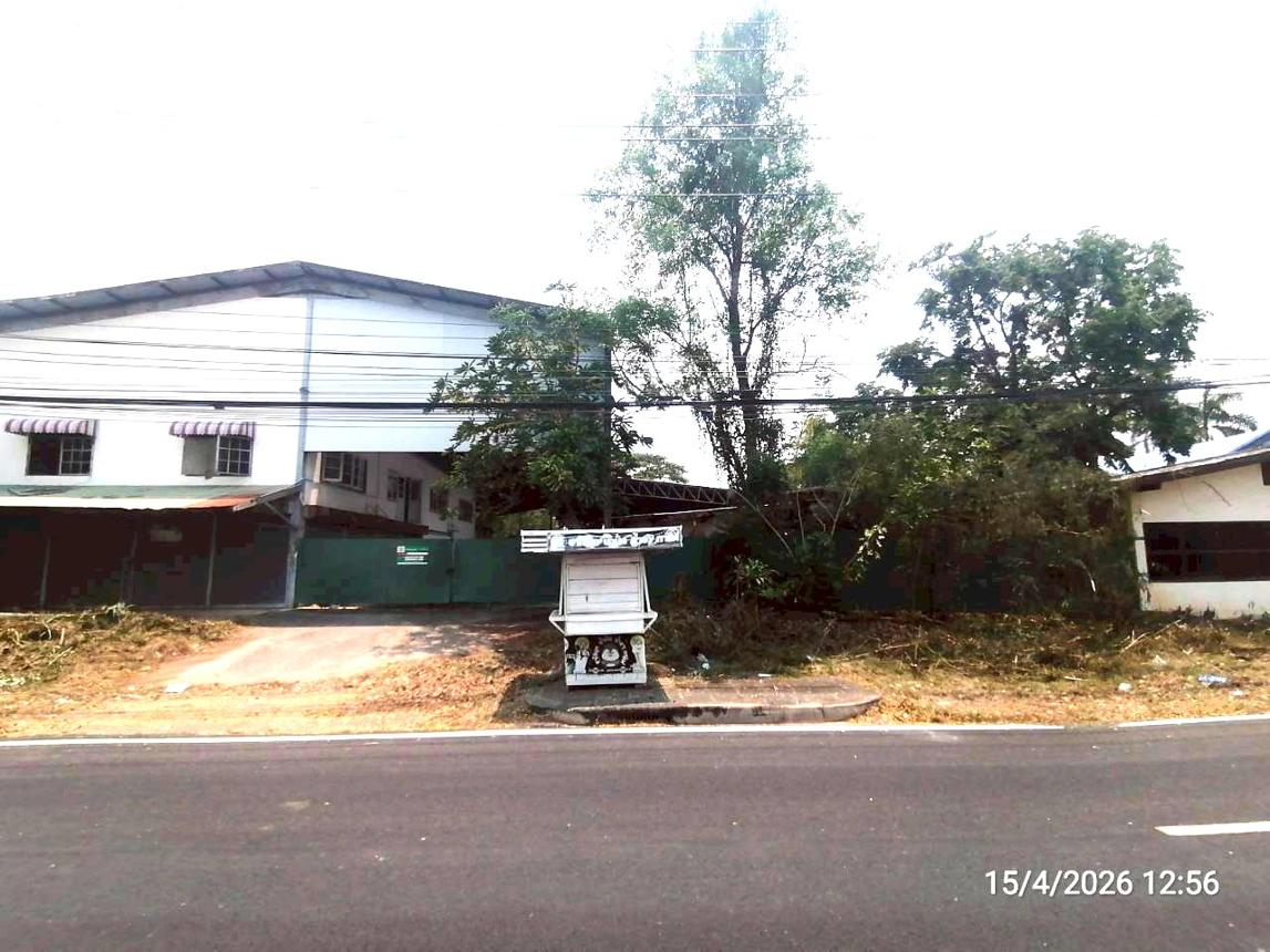 Office Building in Nong Bua Lamphu City, Nong Bua Lamphu