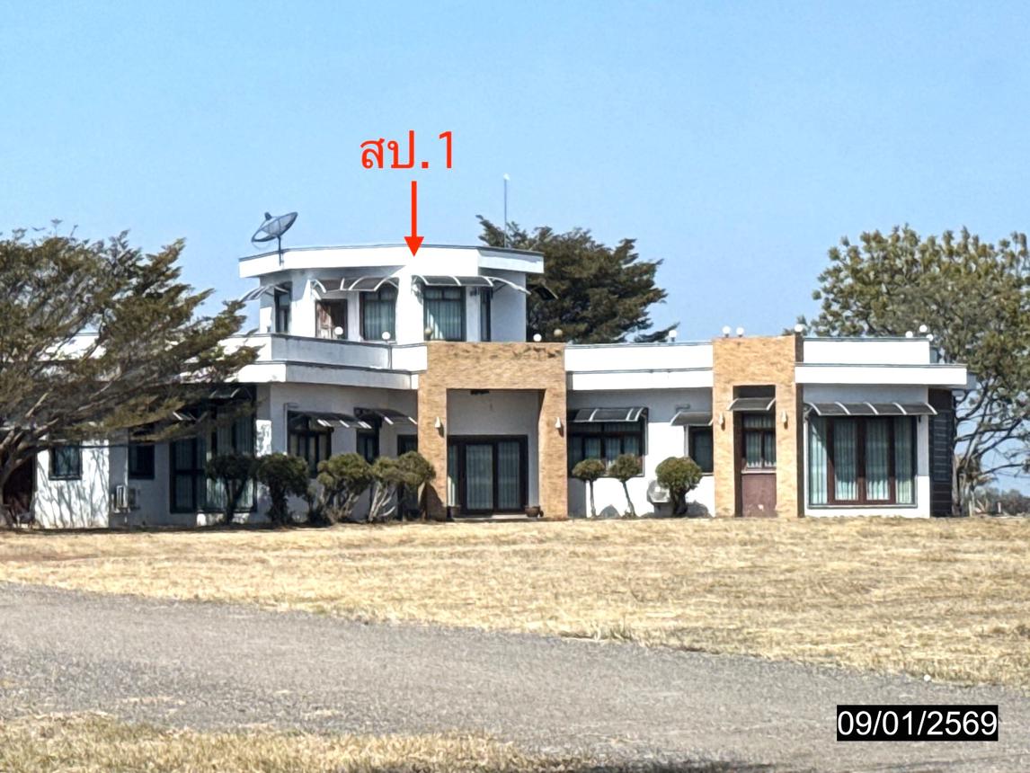 Single House in Kamalasai, Kalasin