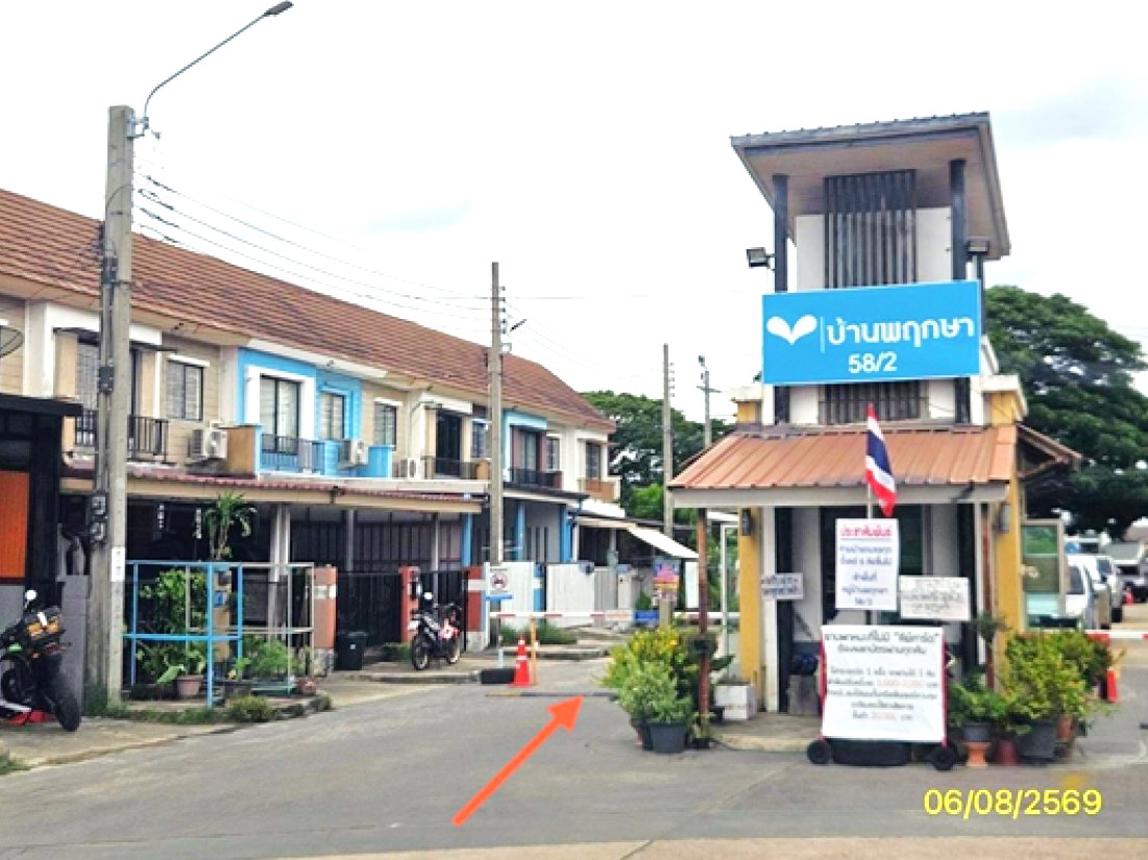ทาวน์เฮ้าส์ บ้านพฤกษา 58/2 ลาดกระบัง-สุวรรณภูมิ บางเสาธง สมุทรปราการ