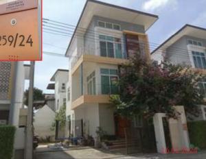 บ้านแฝด สามพราน จังหวัดนครปฐม