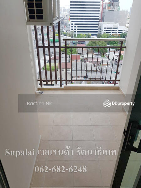 Supalai Veranda Rattanathibet, Nonthaburi